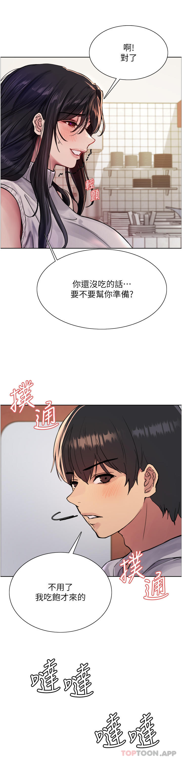 48.jpg