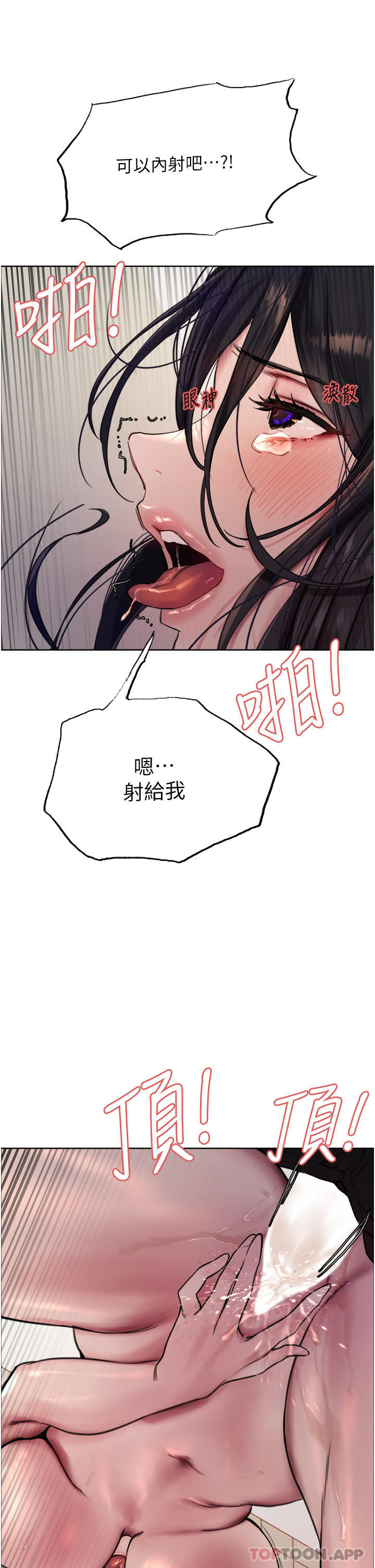 82.jpg