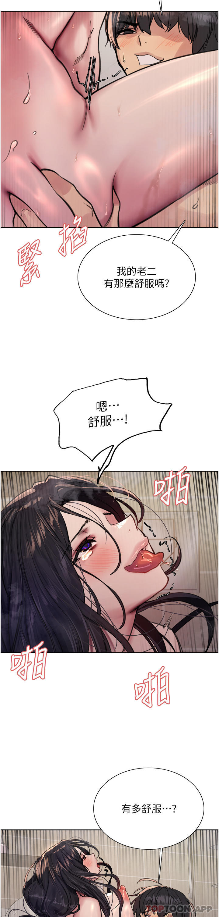 66.jpg