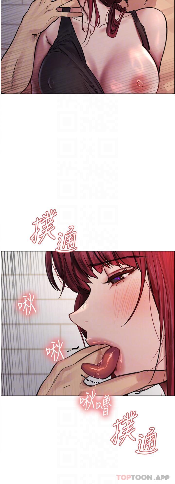 第54話-傲嬌小母狗