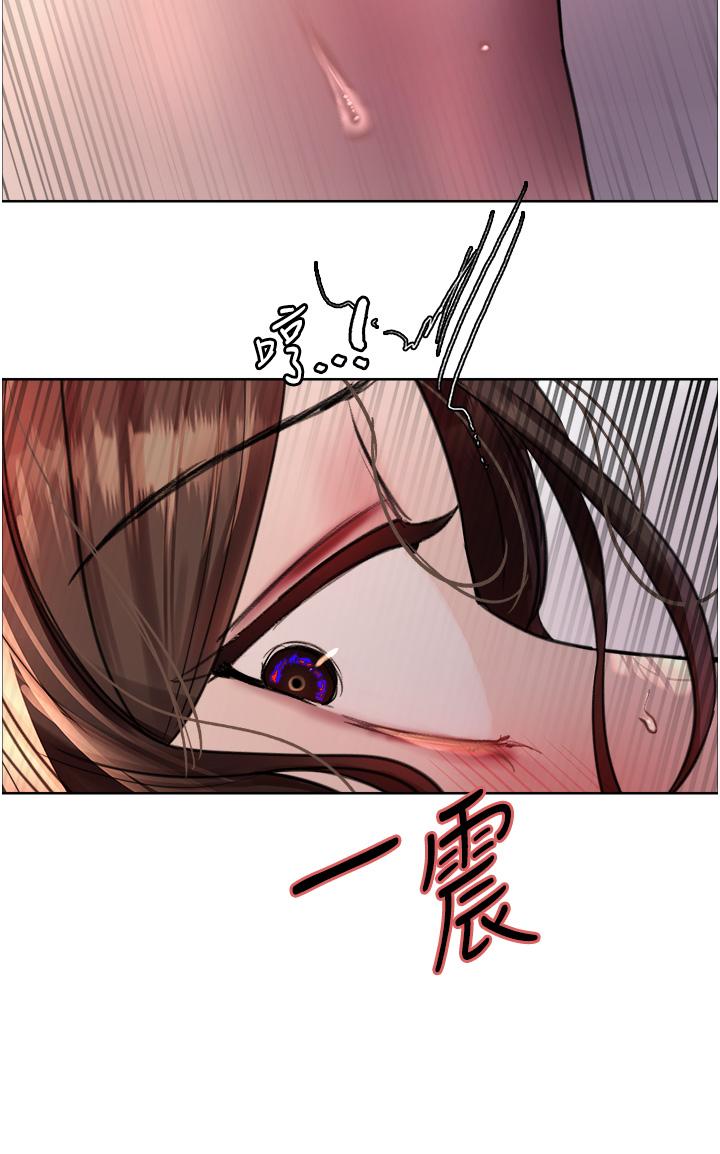 第59話-把破麻電到漏尿