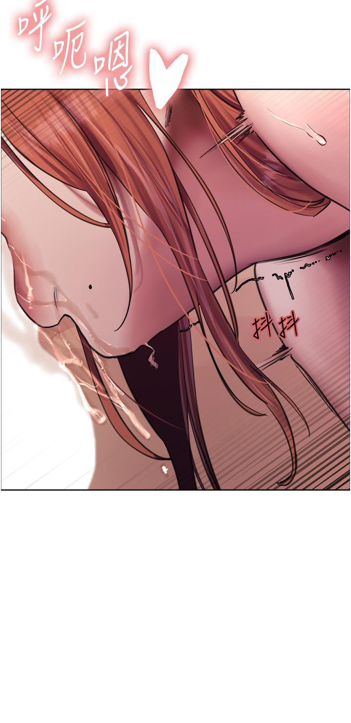 第61話-陷入危機的六奴隸們