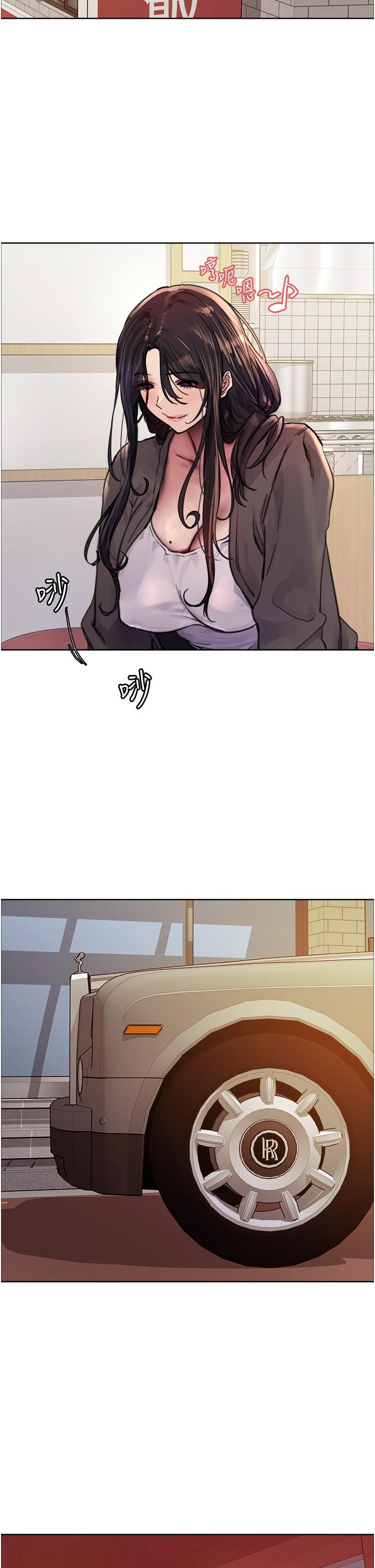 第61話-陷入危機的六奴隸們