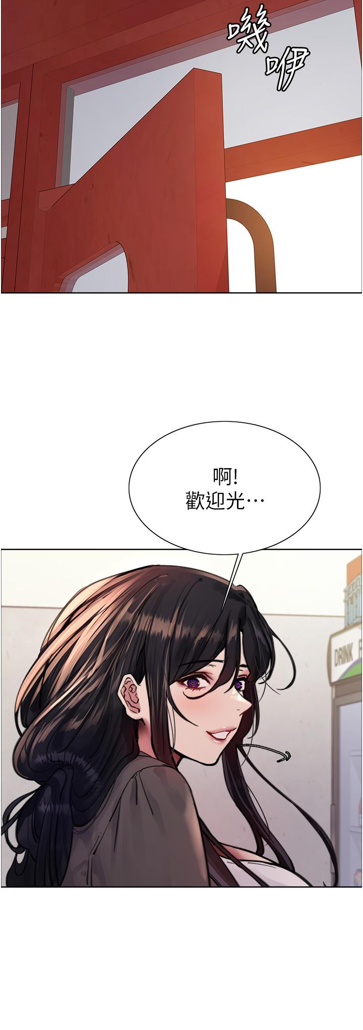 第61話-陷入危機的六奴隸們