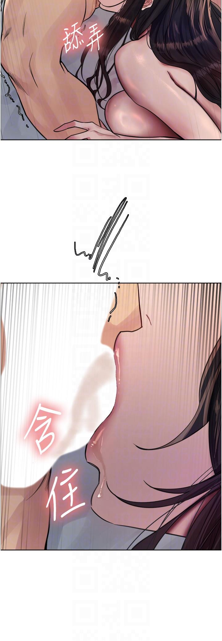 第64話-老公，我愛你♥