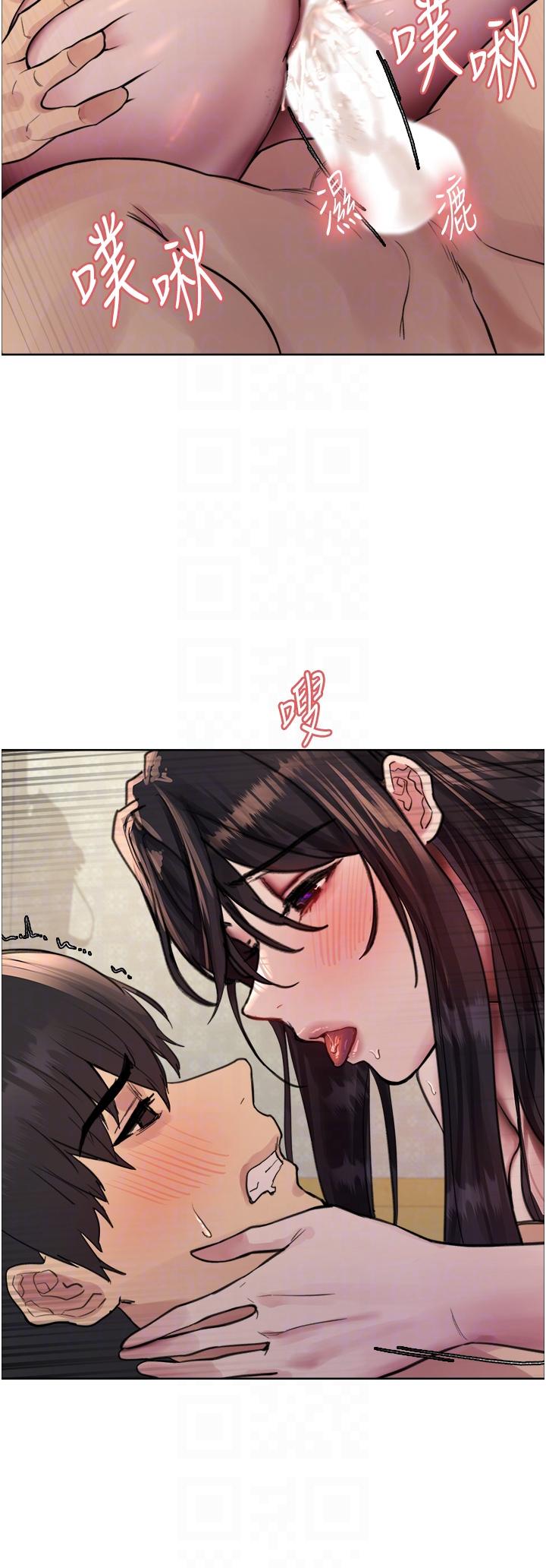 第64話-老公，我愛你♥