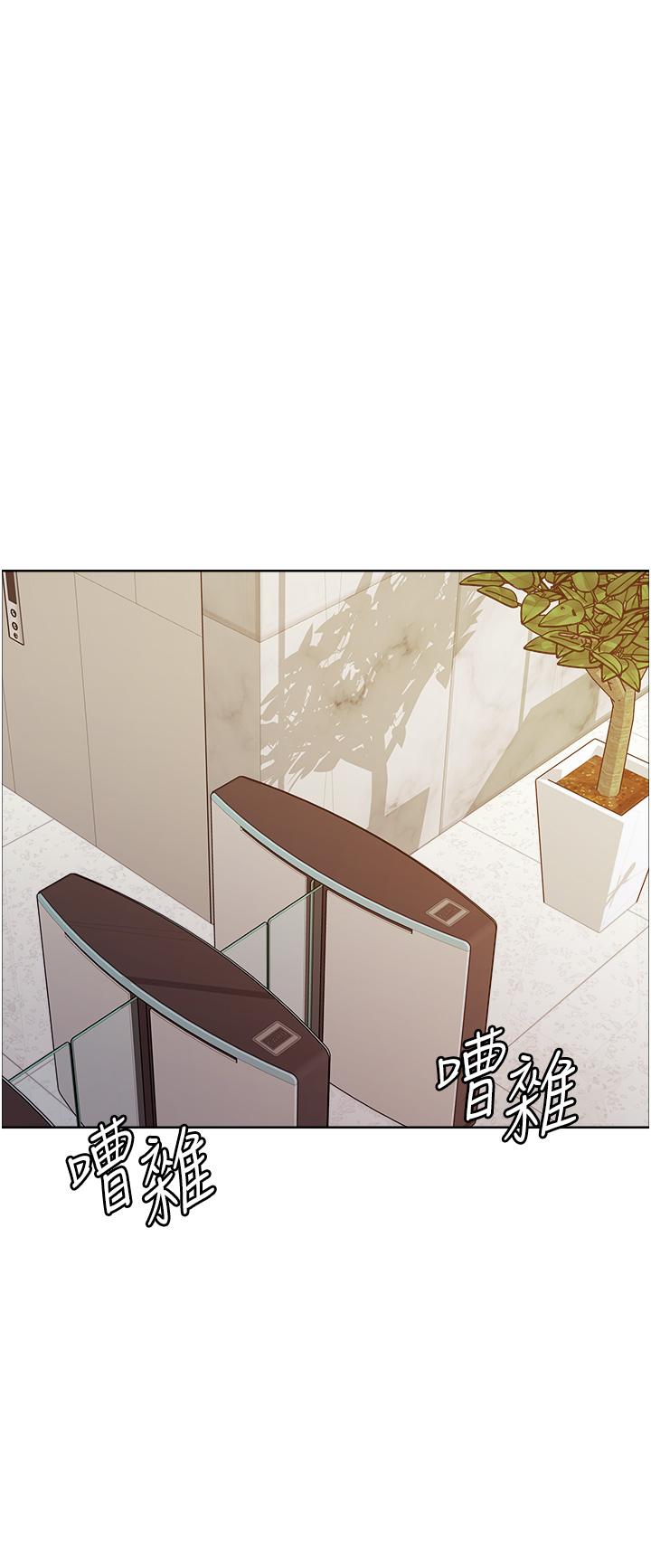 第72話-滾燙聖水的洗禮