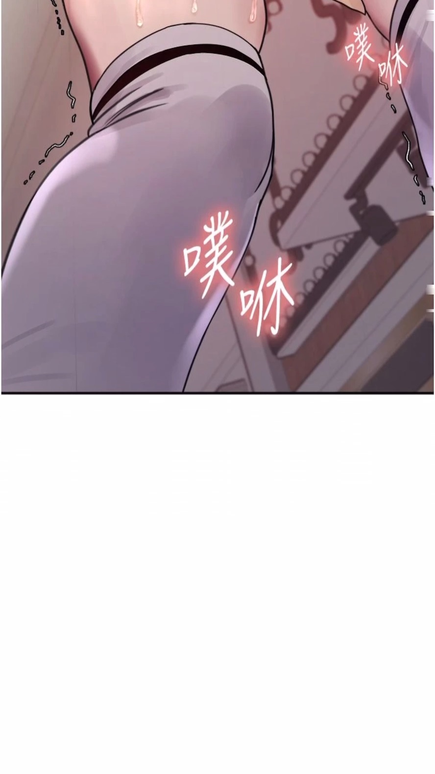 第2季 第10話-在百貨公司走道全裸撒尿
