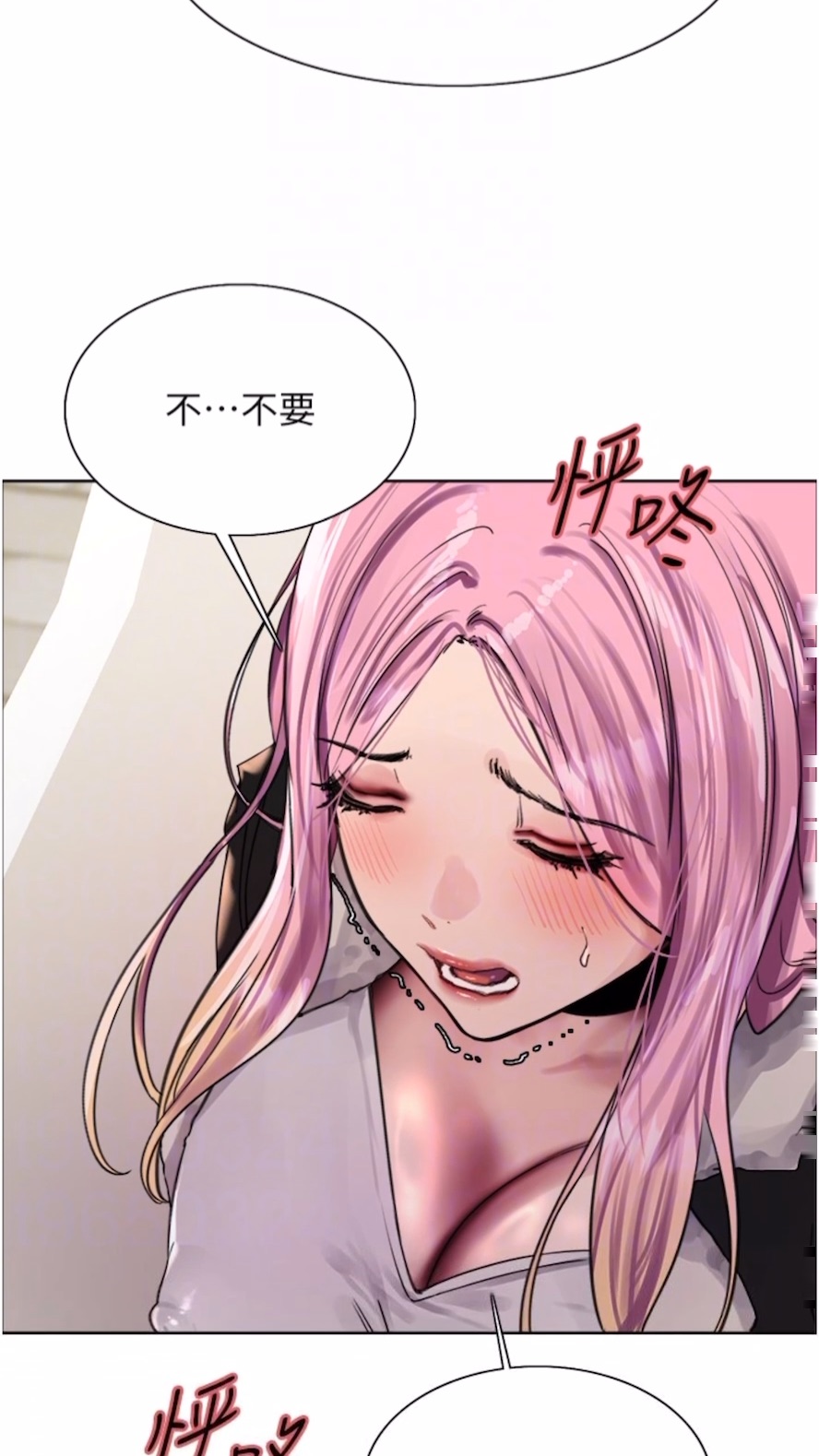 第2季 第10話-在百貨公司走道全裸撒尿
