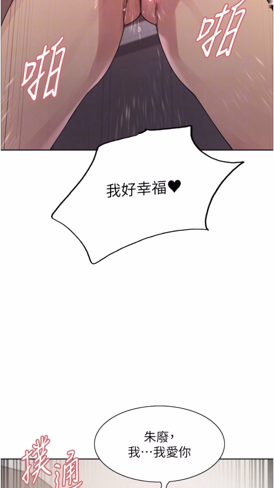 第2季 第10話-在百貨公司走道全裸撒尿