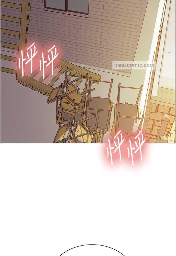 第2季 第11話-建雄的告白大作戰