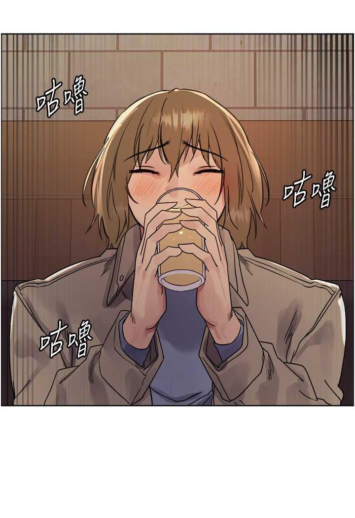 第2季 第11話-建雄的告白大作戰