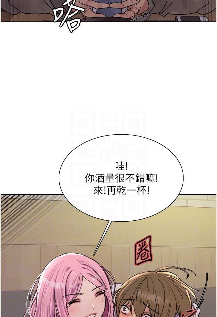 第2季 第11話-建雄的告白大作戰