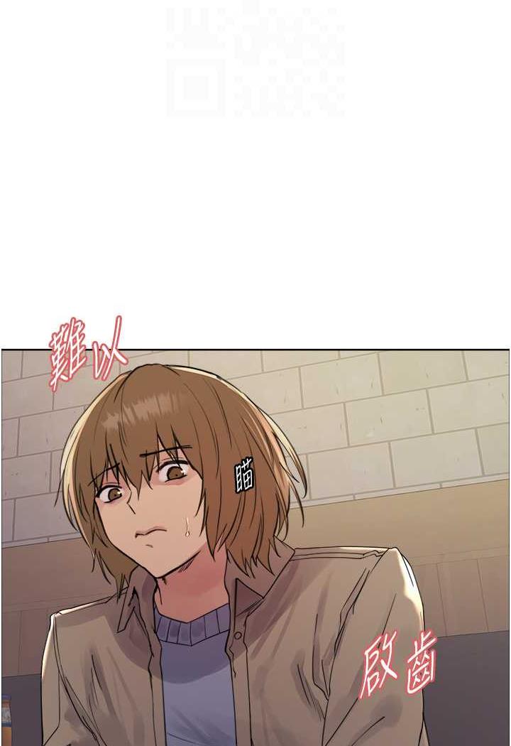 第2季 第11話-建雄的告白大作戰