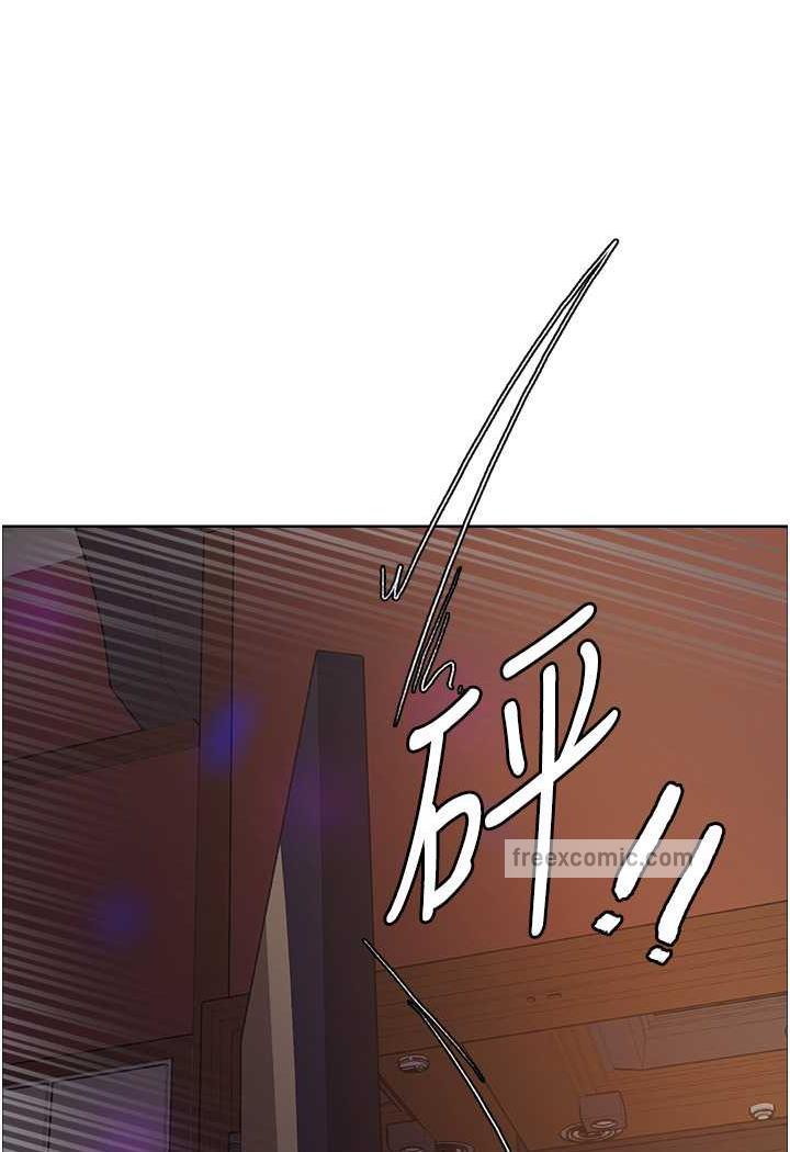 第2季 第11話-建雄的告白大作戰