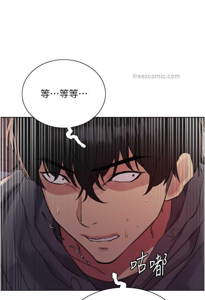 第2季 第11話-建雄的告白大作戰