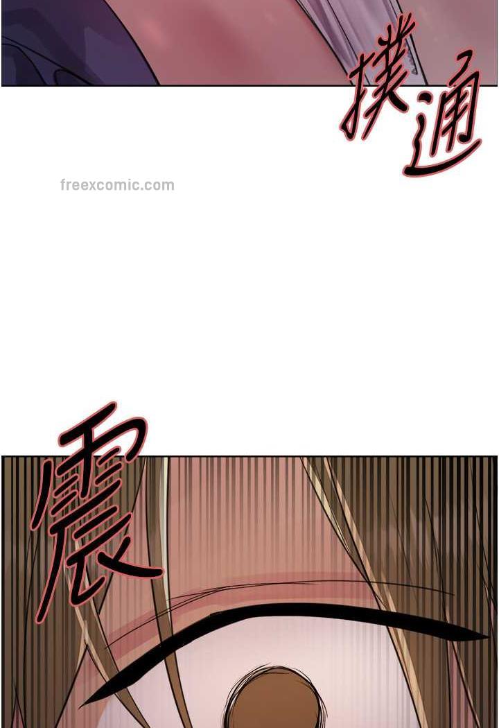 第2季 第11話-建雄的告白大作戰