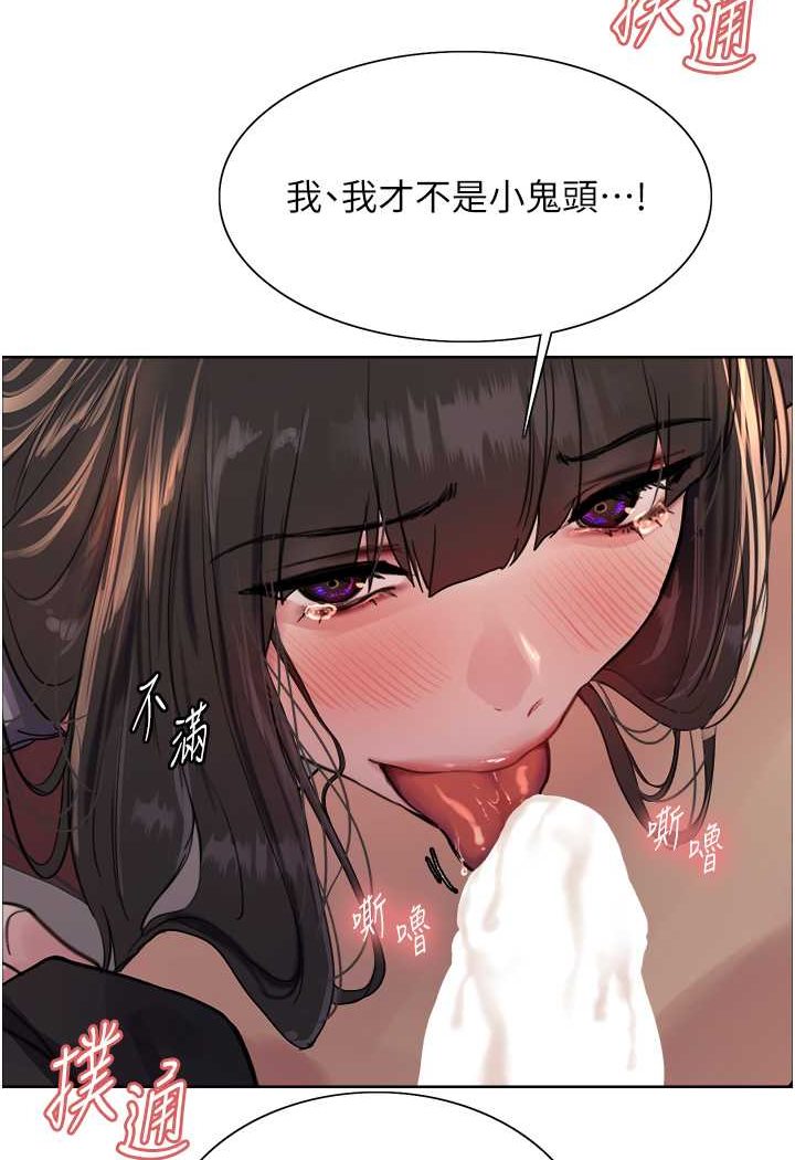 79.jpg