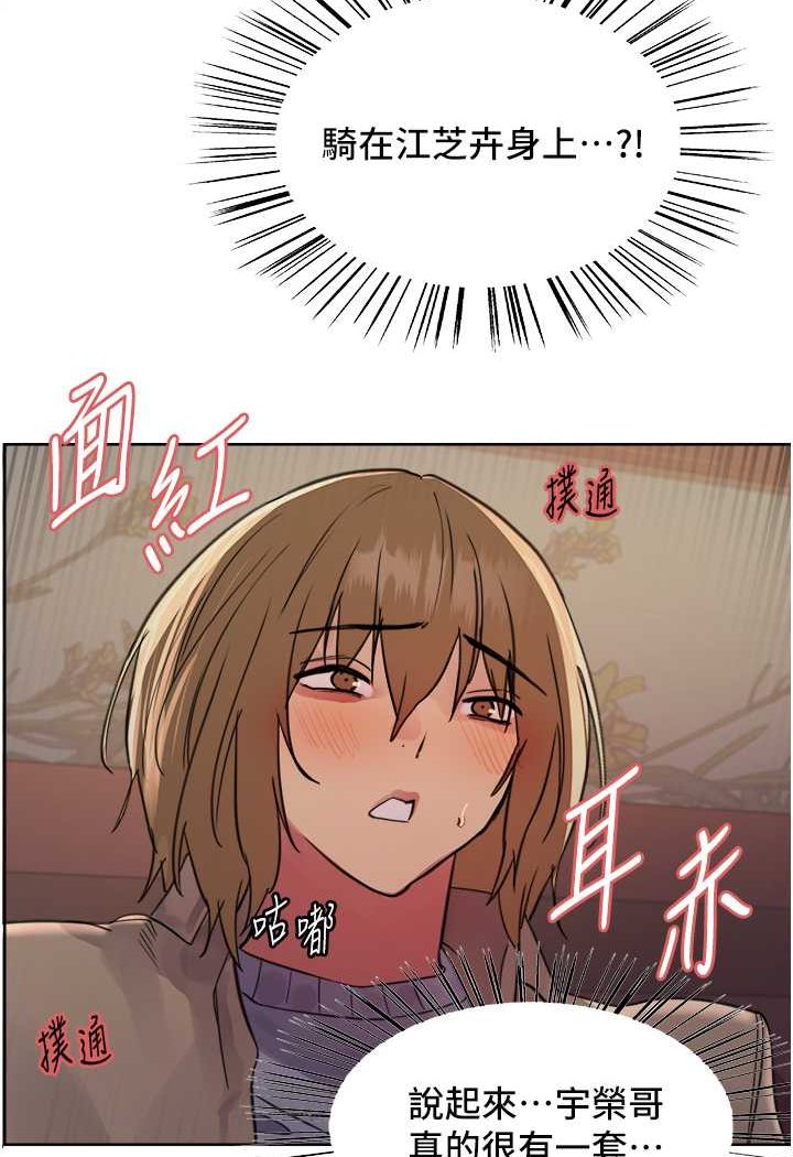 71.jpg
