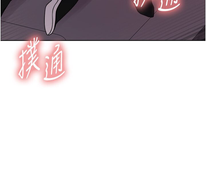 第2季 第15話-射裡面會懷孕的…!♥