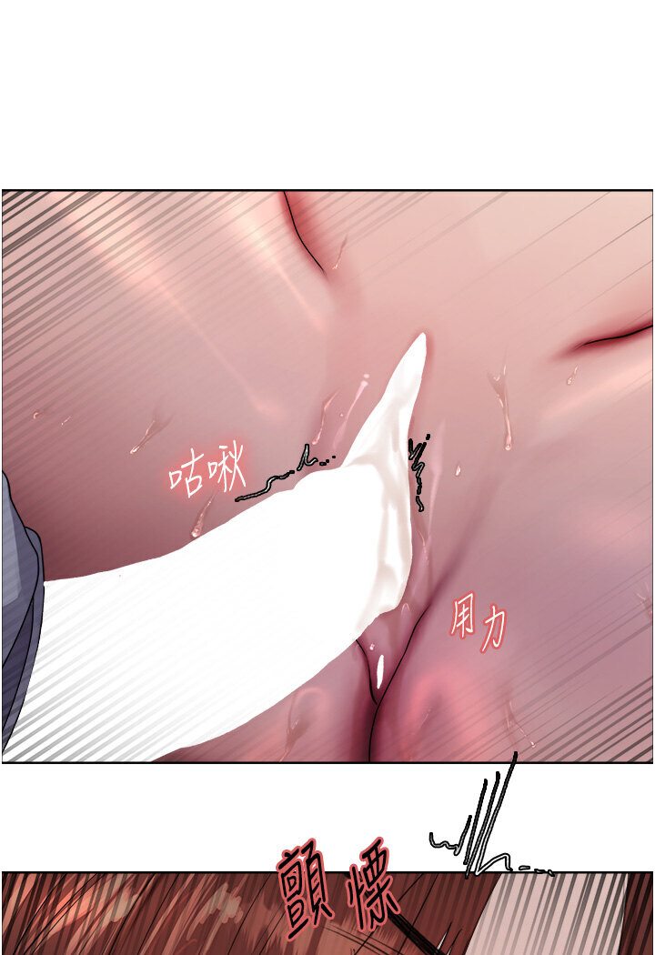 第2季 第15話-射裡面會懷孕的…!♥