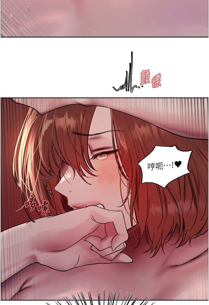 第2季 第15話-射裡面會懷孕的…!♥