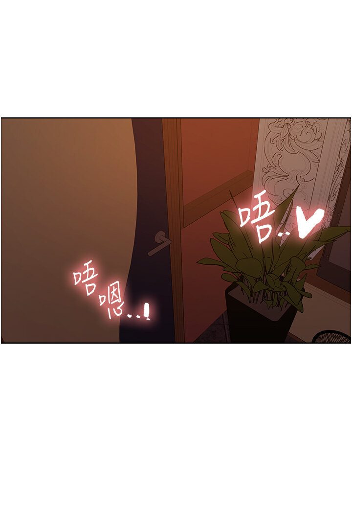 第2季 第15話-射裡面會懷孕的…!♥