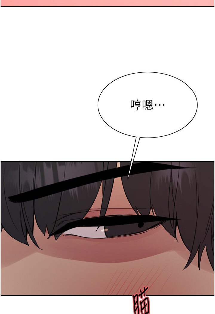 第2季 第15話-射裡面會懷孕的…!♥