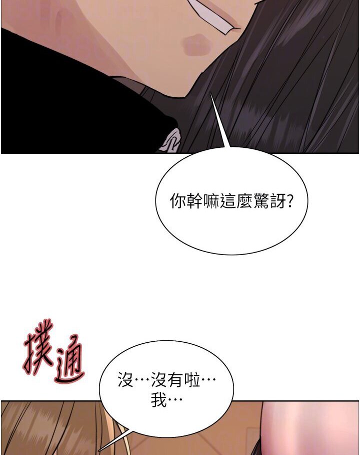 第2季 第15話-射裡面會懷孕的…!♥