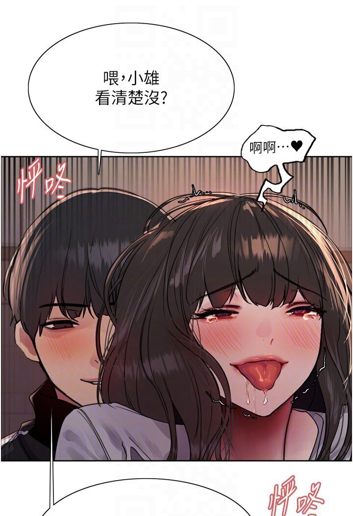 第2季 第15話-射裡面會懷孕的…!♥