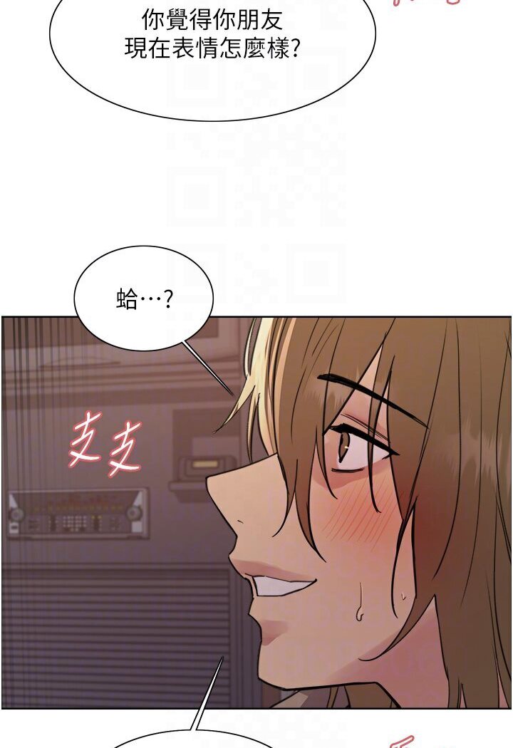 第2季 第15話-射裡面會懷孕的…!♥
