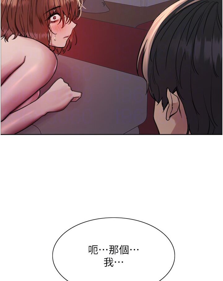 第2季 第15話-射裡面會懷孕的…!♥