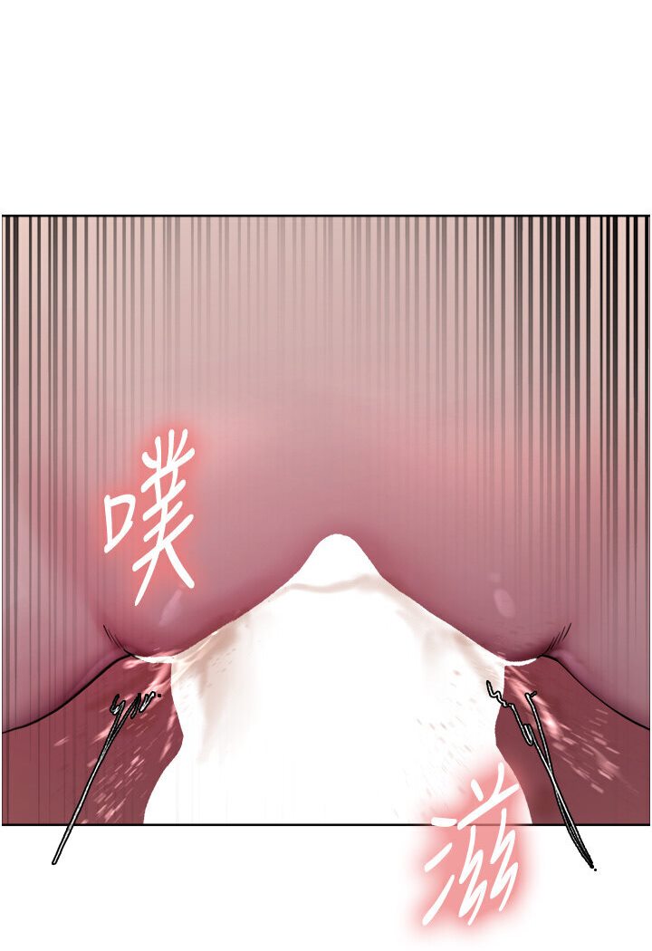 第2季 第15話-射裡面會懷孕的…!♥