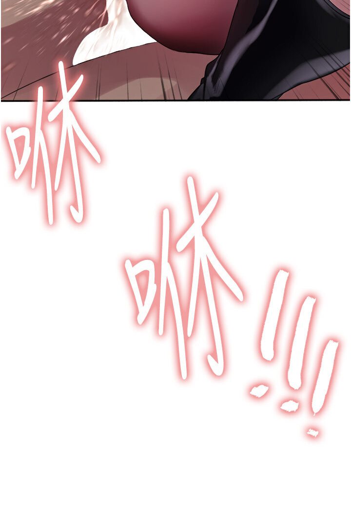第2季 第15話-射裡面會懷孕的…!♥