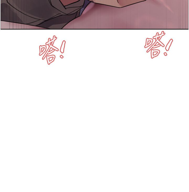 第2季 第16話-與髮型師助理的三人激戰