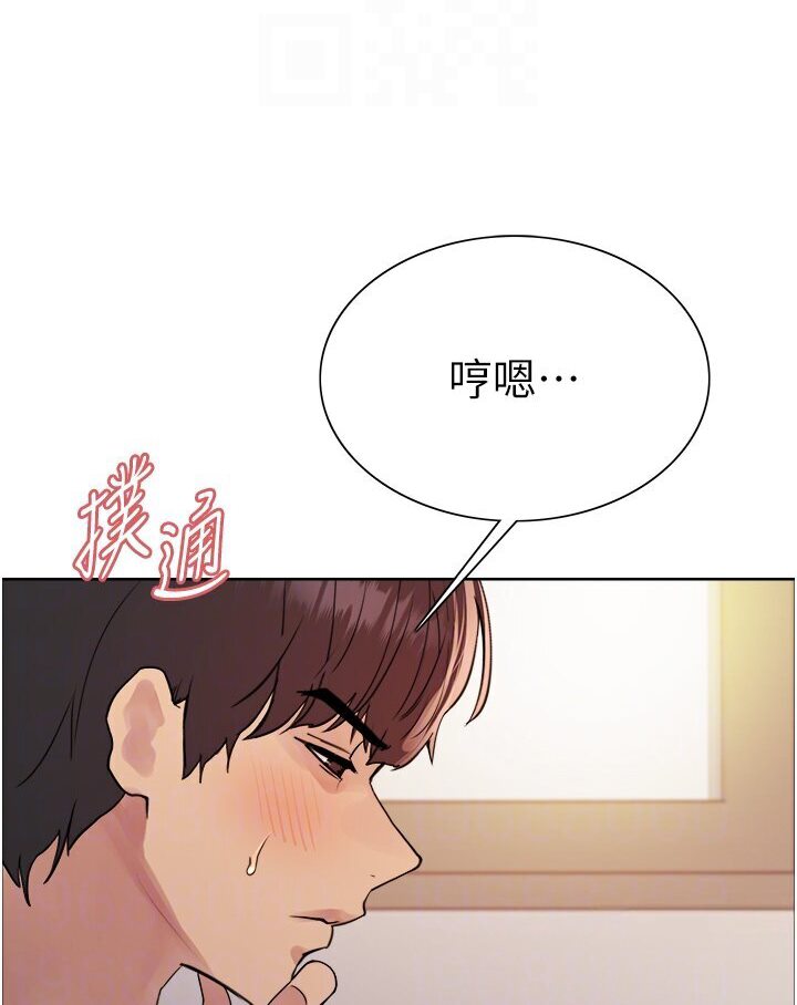 第2季 第16話-與髮型師助理的三人激戰