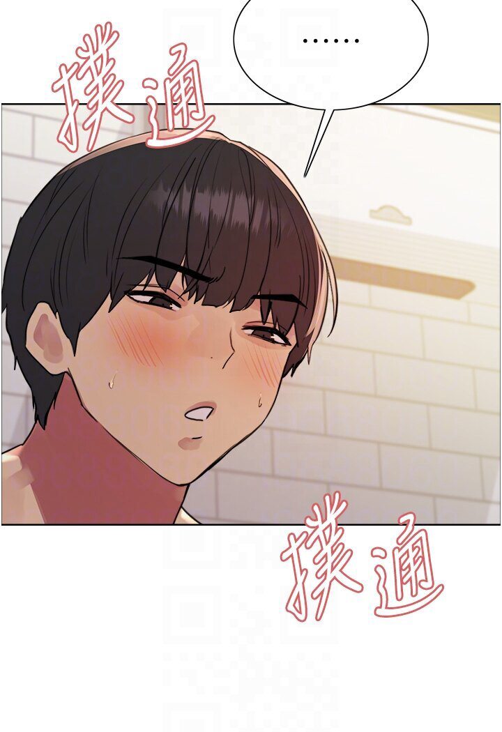 第2季 第16話-與髮型師助理的三人激戰
