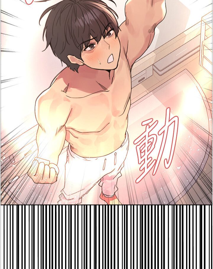 第2季 第16話-與髮型師助理的三人激戰