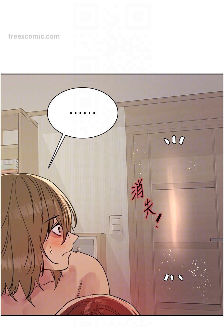 第2季 第16話-與髮型師助理的三人激戰