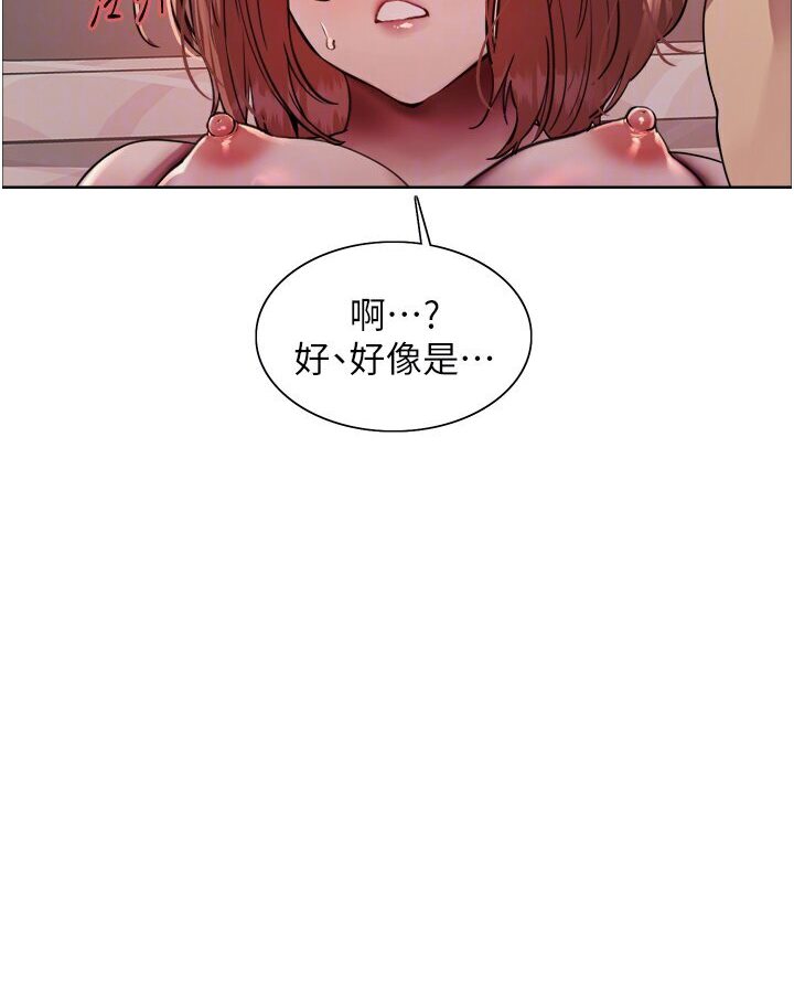 第2季 第16話-與髮型師助理的三人激戰