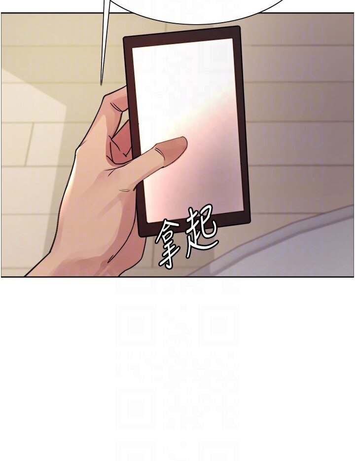 第2季 第16話-與髮型師助理的三人激戰