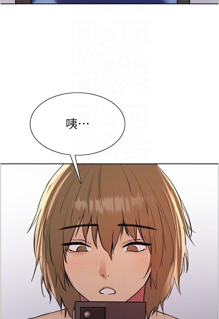 第2季 第16話-與髮型師助理的三人激戰
