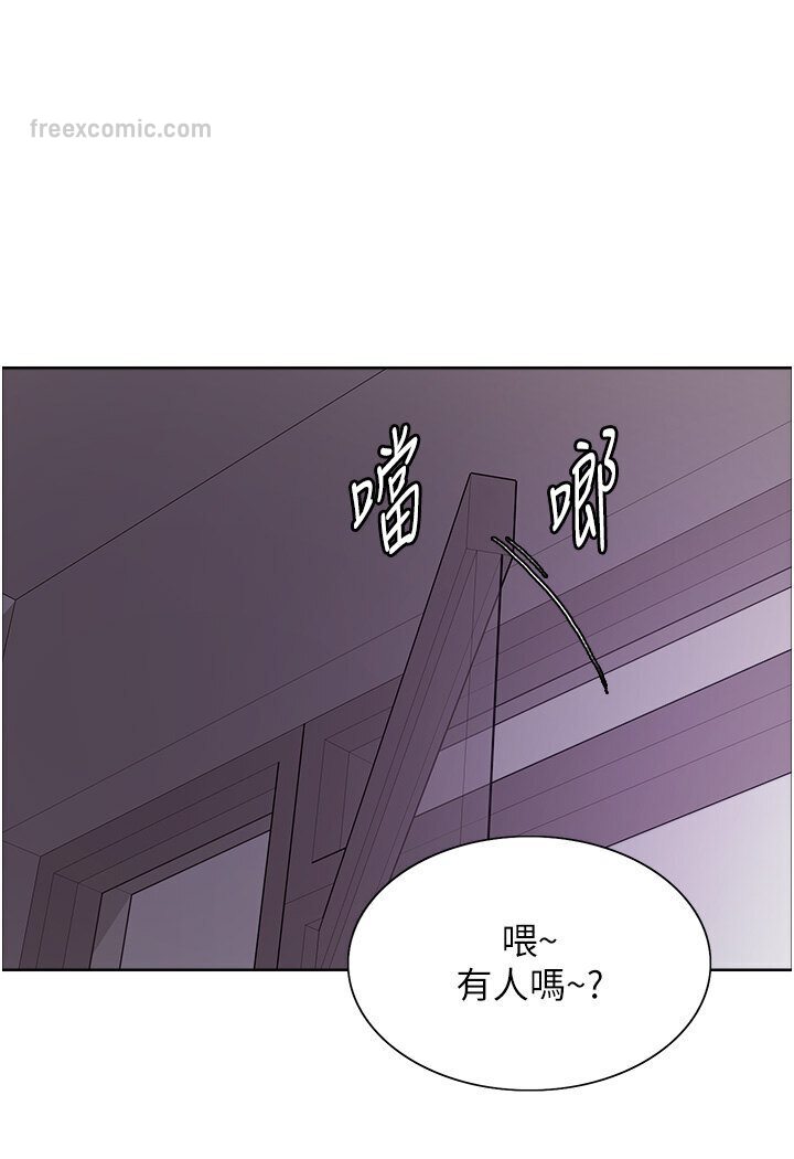 第2季 第16話-與髮型師助理的三人激戰