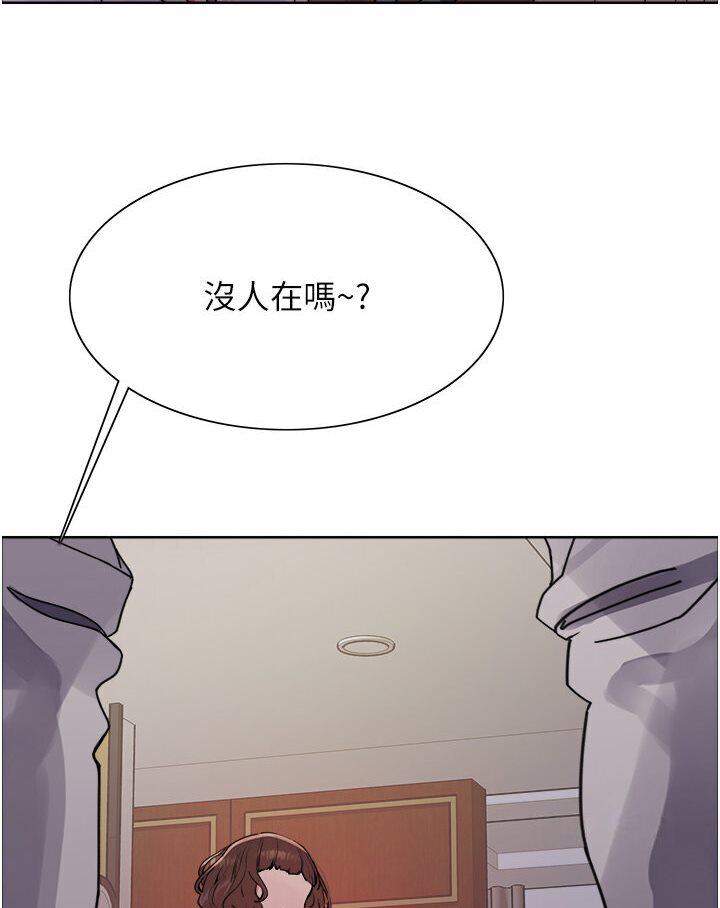 第2季 第16話-與髮型師助理的三人激戰
