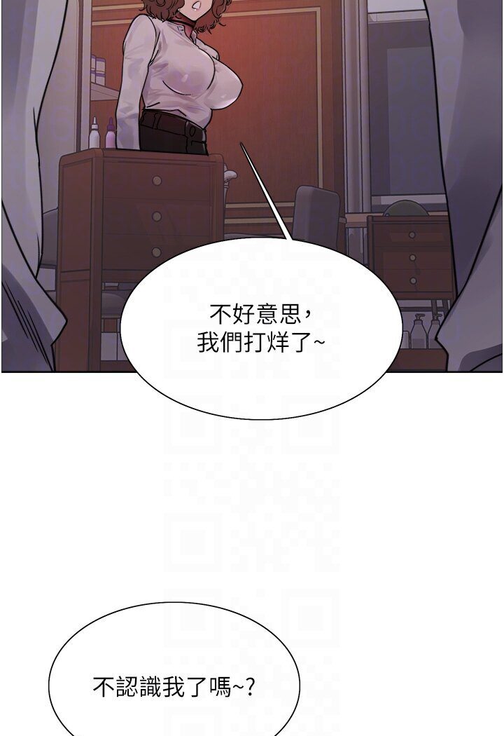 第2季 第16話-與髮型師助理的三人激戰