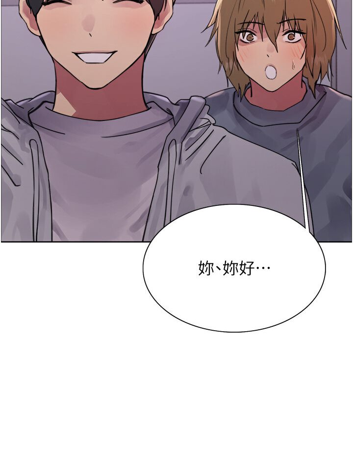 第2季 第16話-與髮型師助理的三人激戰