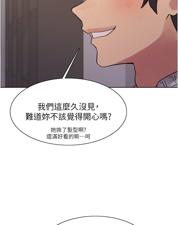 第2季 第16話-與髮型師助理的三人激戰