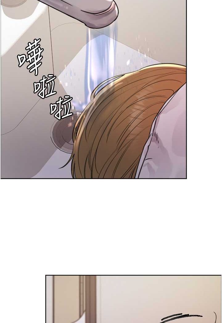第2季 第17話-我真的不是破麻…!