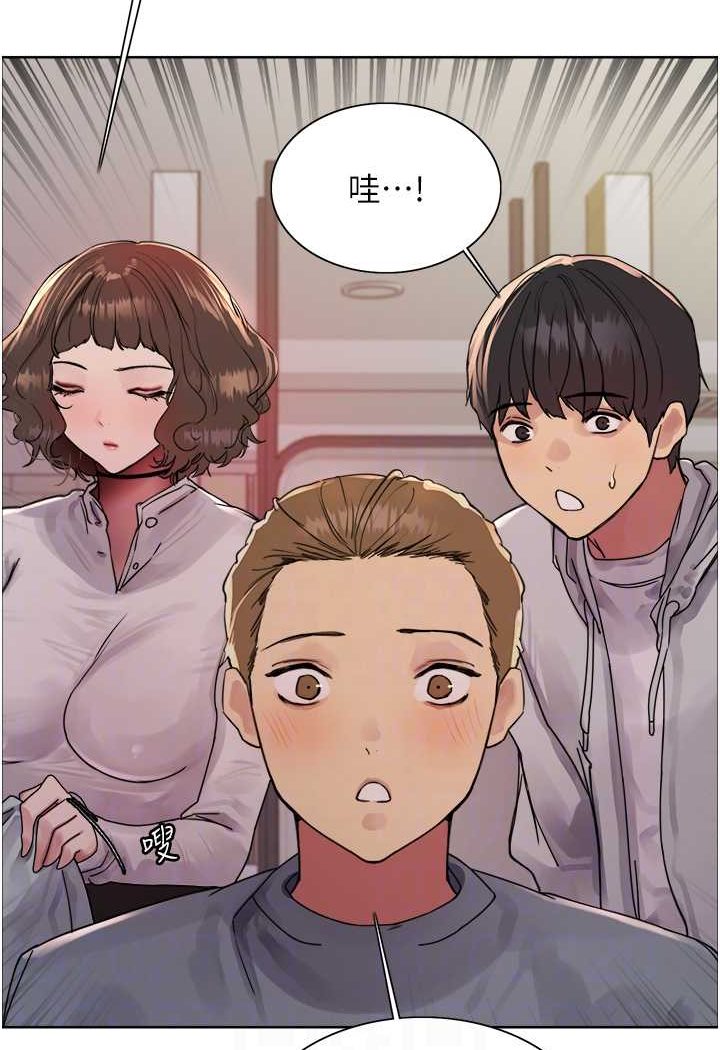 第2季 第17話-我真的不是破麻…!