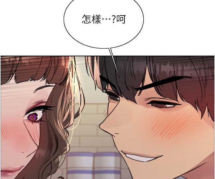 第2季 第17話-我真的不是破麻…!